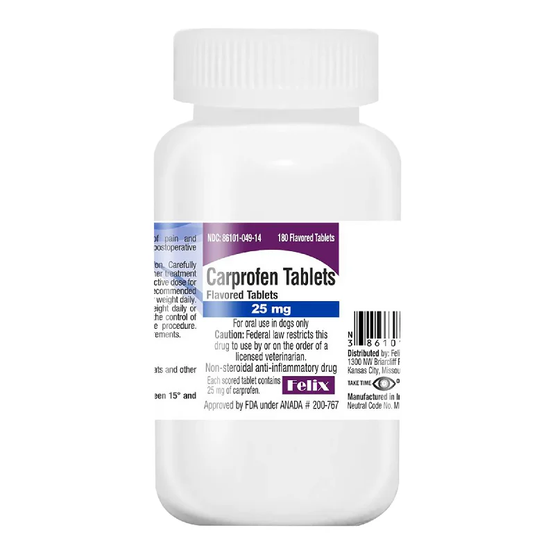 Rx Carprofen Flavored Tablets